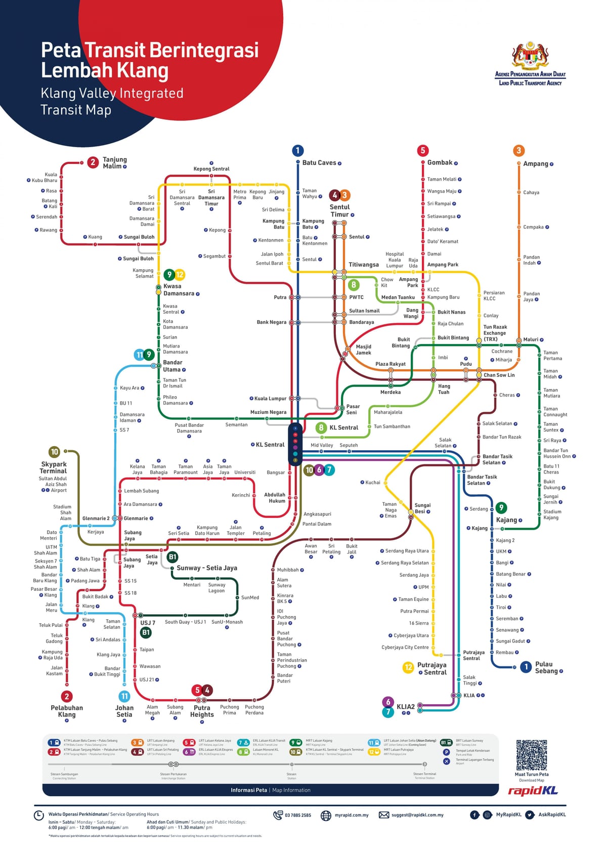 クアラルンプール(KL)の鉄道駅マップ